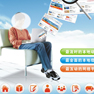 網(wǎng)站登錄Google與網(wǎng)站設(shè)計(jì)