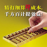 企業(yè)網(wǎng)站如何才能真正出效益