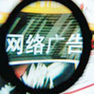 如何建立一個(gè)成功網(wǎng)站