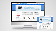 上海米晶貿(mào)易有限公司