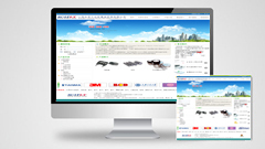 上?；瘜W(xué)工業(yè)區(qū)理成貿(mào)易有限公司