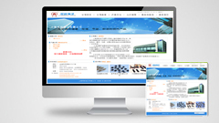 上海雙嶺電子有限公司