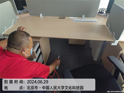 海淀交通大學(xué)學(xué)校幼兒園除甲醛400-030-9251維諾康辦公場所甲醛治理