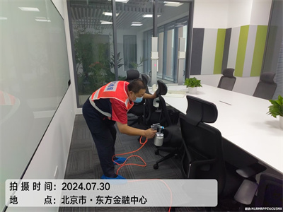 海淀薊門橋室內(nèi)快速去除甲醛4000309251維諾康空氣質(zhì)量檢測治理