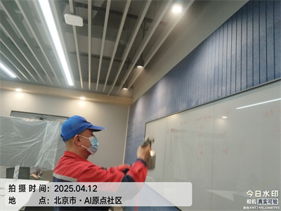 商業(yè)展廳除甲醛400-030-9251北京維諾康第三方甲醛檢測