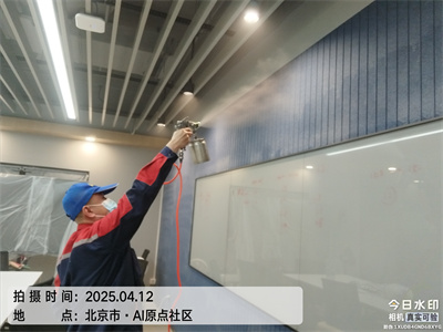 北京家裝除甲醛400-030-9251維諾康第三方甲醛檢測(cè)